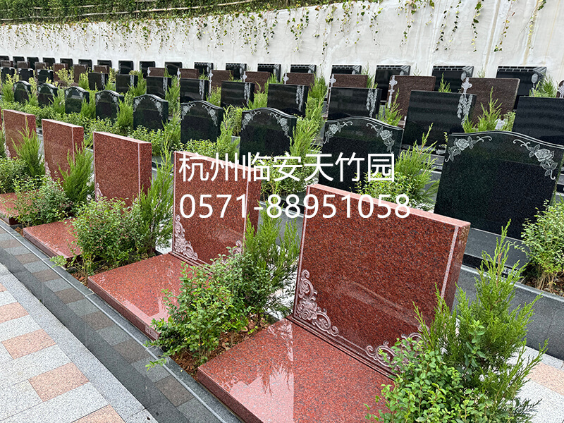 临安天竹园 (3).jpg