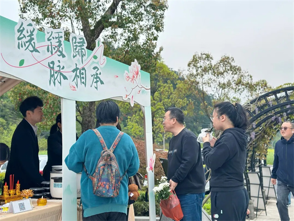 临安天竹园墓地 (5).jpg